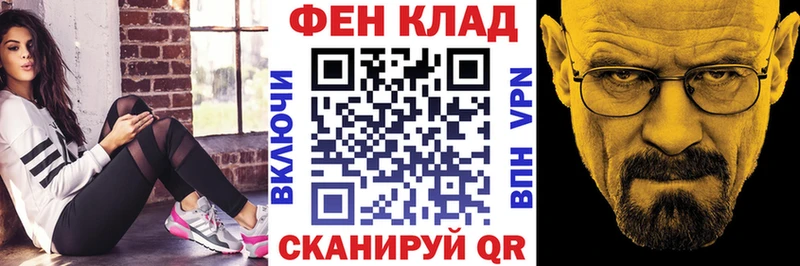 это какой сайт  Ясногорск  Амфетамин 98% 