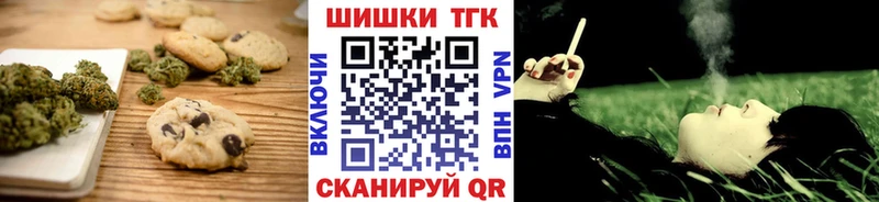 KRAKEN сайт  где найти   Ясногорск  Еда ТГК конопля 