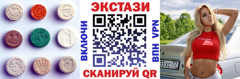 mega tor  Ясногорск  Экстази бентли 