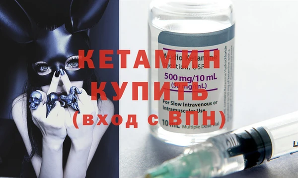 соль курить ск Надым