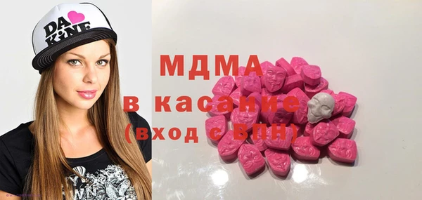 каннабис Аркадак