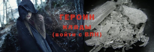 гашишное масло Аксай
