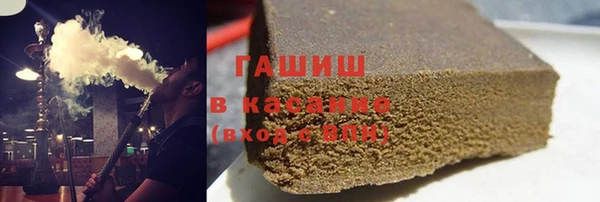 каннабис Аркадак