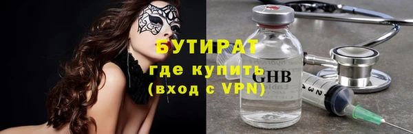 apvp Арсеньев