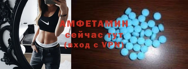 круглые Навашино