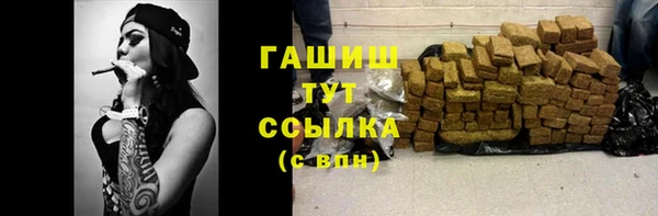 соль курить ск Белоозёрский