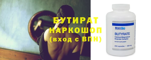 ГАЛЛЮЦИНОГЕННЫЕ ГРИБЫ Алагир