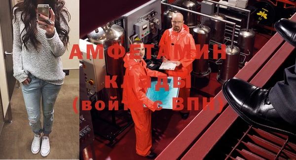 каннабис Аркадак