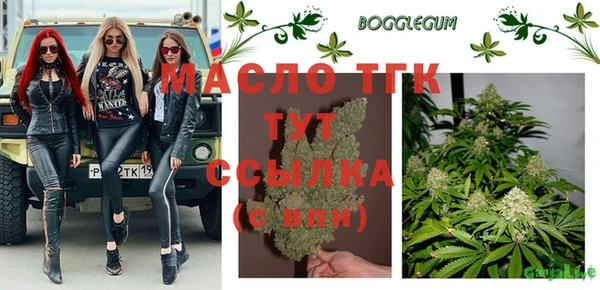 каннабис Аркадак