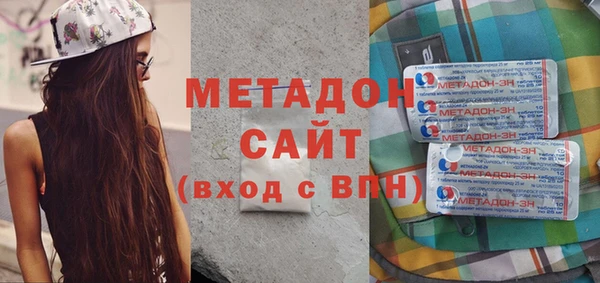 первитин Баксан