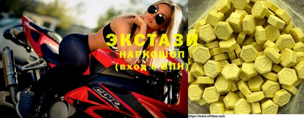 прущие крисы Наволоки