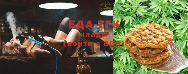 каннабис Аркадак