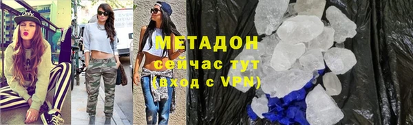 соль курить ск Белоозёрский