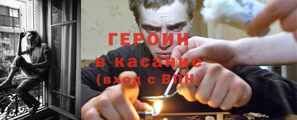 марки lsd Белокуриха