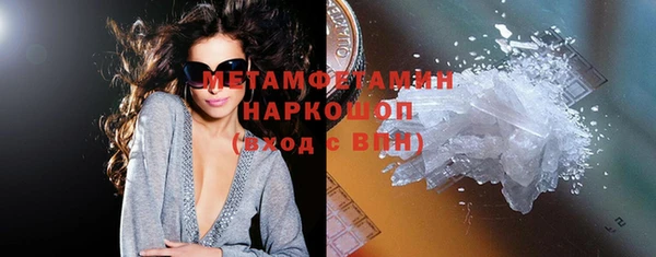 apvp Арсеньев