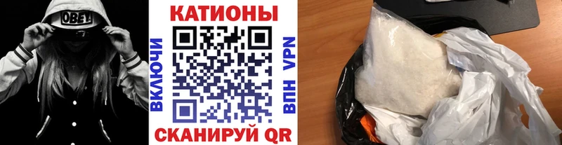 Меф мука  МЕГА ССЫЛКА  Ясногорск 