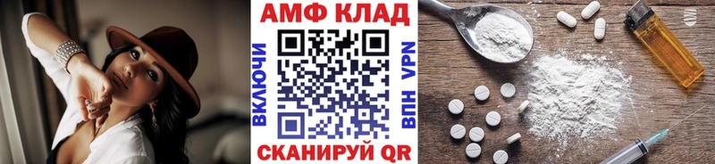 Первитин Декстрометамфетамин 99.9%  Ясногорск 