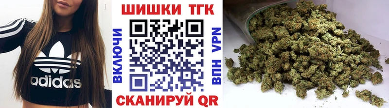 Каннабис MAZAR Ясногорск